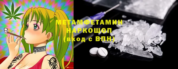 мдпв Бугульма