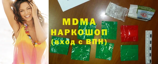 мдпв Бугульма