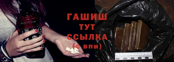 мдпв Бугульма