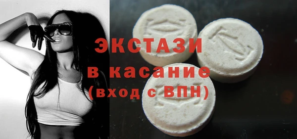 мет Бронницы