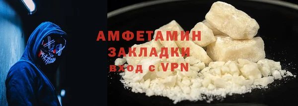 мдпв Бугульма