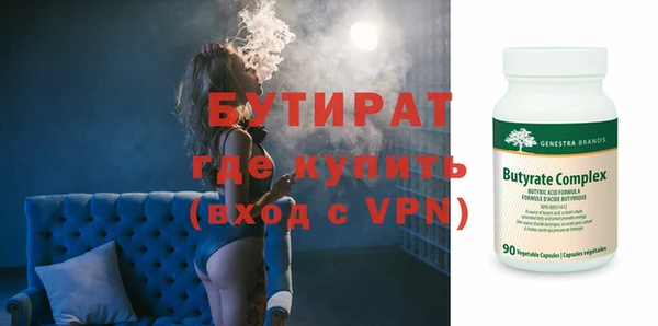 мдпв Бугульма
