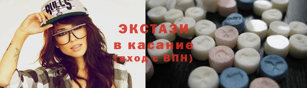мдпв Бугульма