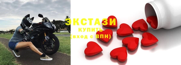 мдпв Бугульма