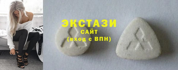 мдпв Бугульма