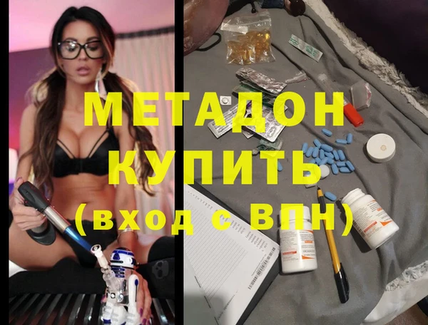 мдпв Бугульма