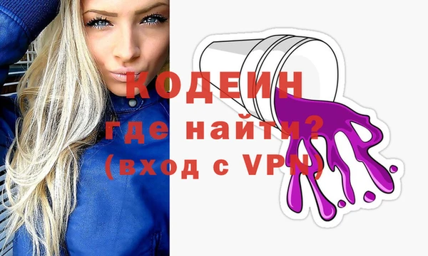 мдпв Бугульма