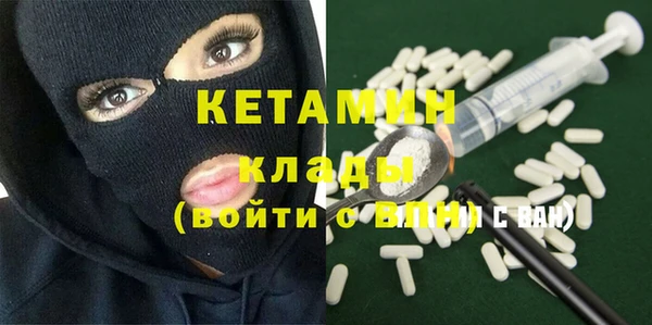 мдпв Бугульма