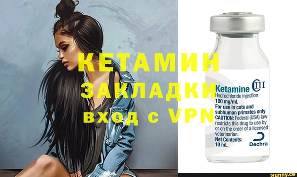 мдпв Бугульма