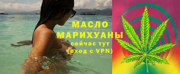 мдпв Бугульма